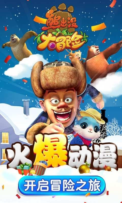 她嫌弃吴京贫困，选择嫁入豪门，如今过得如何？