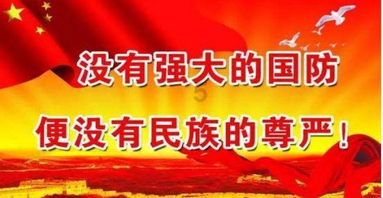 球球大作战下载最新版