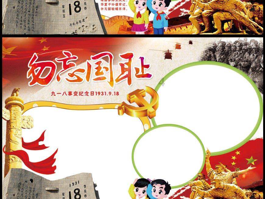 梦想引领未来煤气灶打着火后一松手就灭怎么办?