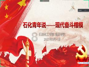 你叫什么名字？